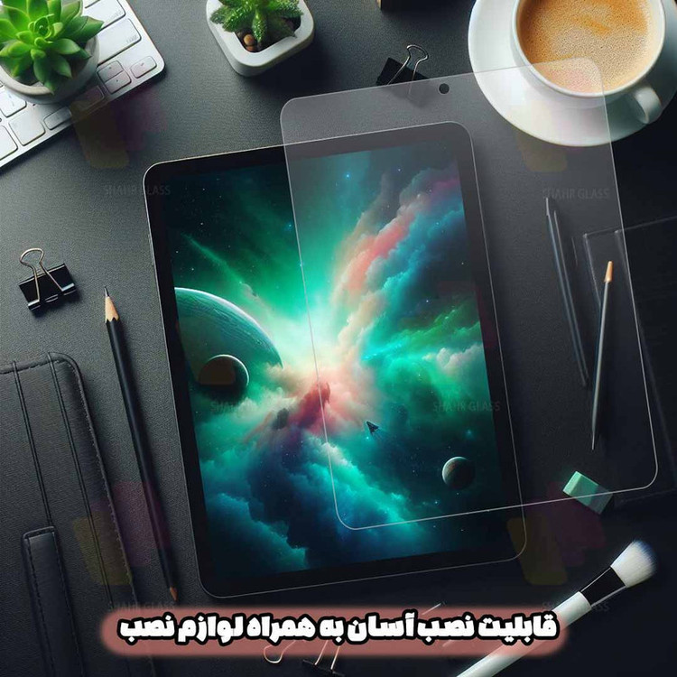 محافظ صفحه نمایش ساده شهر گلس مدل TABNEWS8 مناسب برای تبلت سامسونگ Galaxy Tab E 8.0
