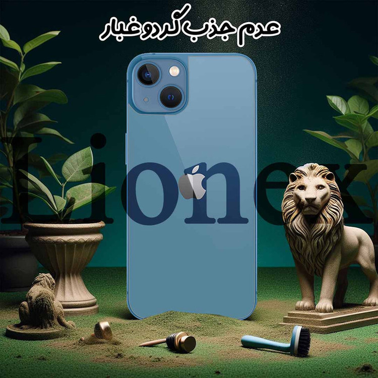 محافظ پشت گوشی نانو لایونکس مدل NANOBL مناسب برای گوشی موبایل اپل iPhone 11 Pro Max