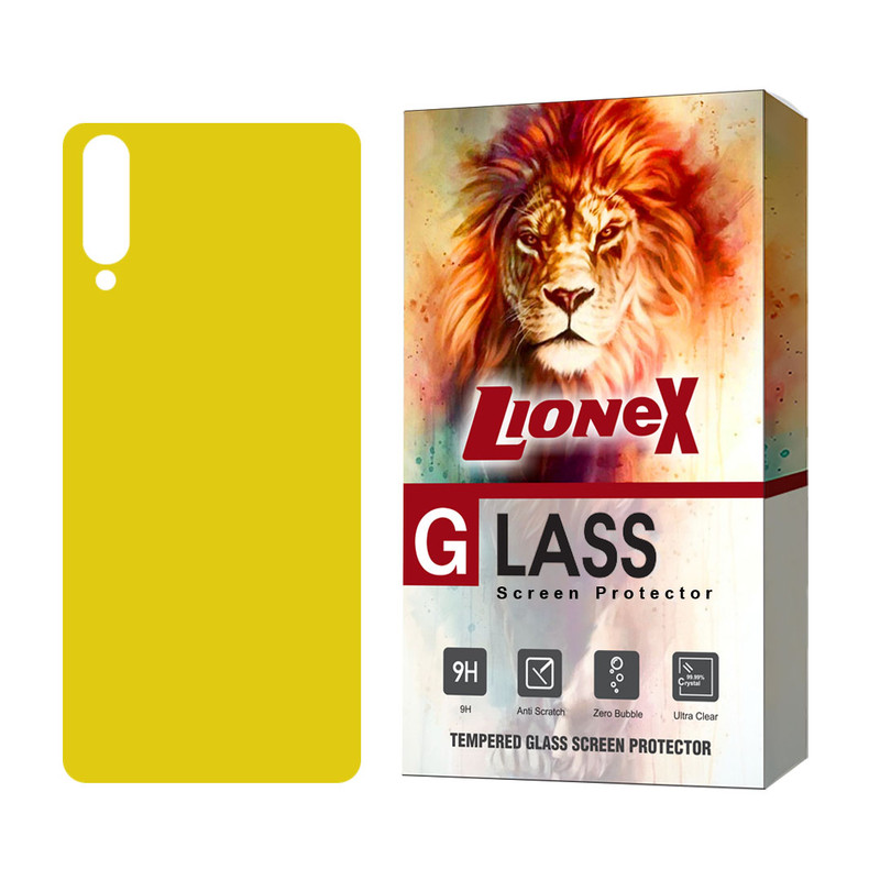 محافظ پشت گوشی نانو لایونکس مدل NANOBL مناسب برای گوشی موبایل سامسونگ Galaxy A70s / Galaxy A70