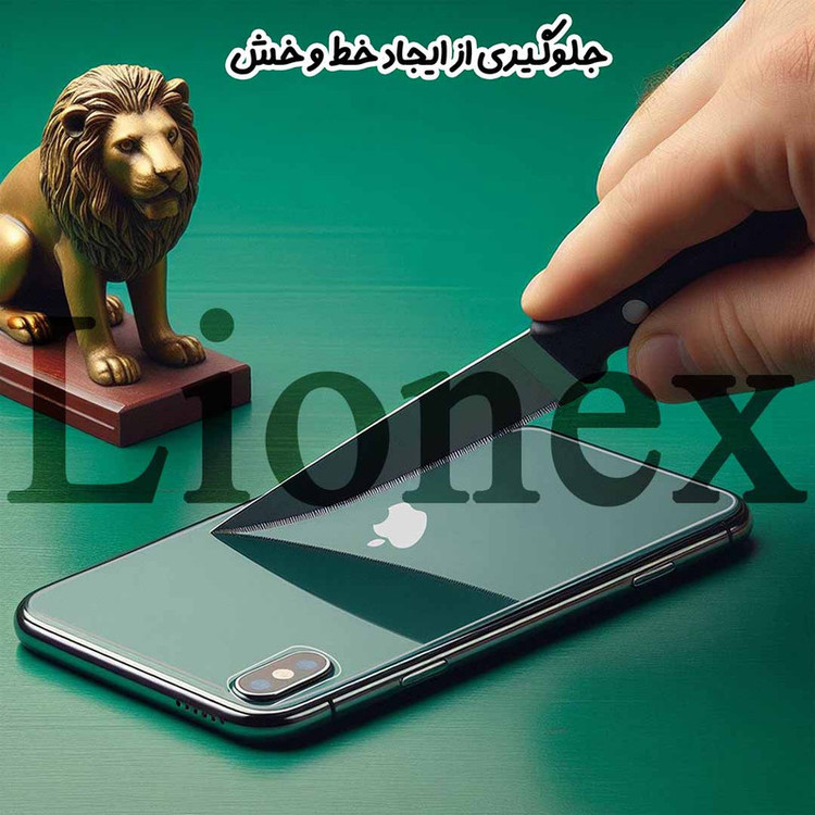 محافظ پشت گوشی نانو لایونکس مدل NANOBL مناسب برای گوشی موبایل سامسونگ Galaxy A21s
