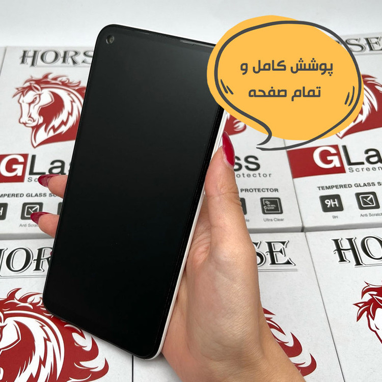 محافظ صفحه نمایش مات هورس مدل CERAMICH مناسب برای گوشی موبایل سامسونگ Galaxy A54 5G / Galaxy S23 FE 5G