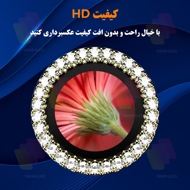 محافظ لنز دوربین شهر گلس مدل NRIS30 مناسب برای گوشی موبایل سامسونگ Galaxy A55 / Galaxy A35