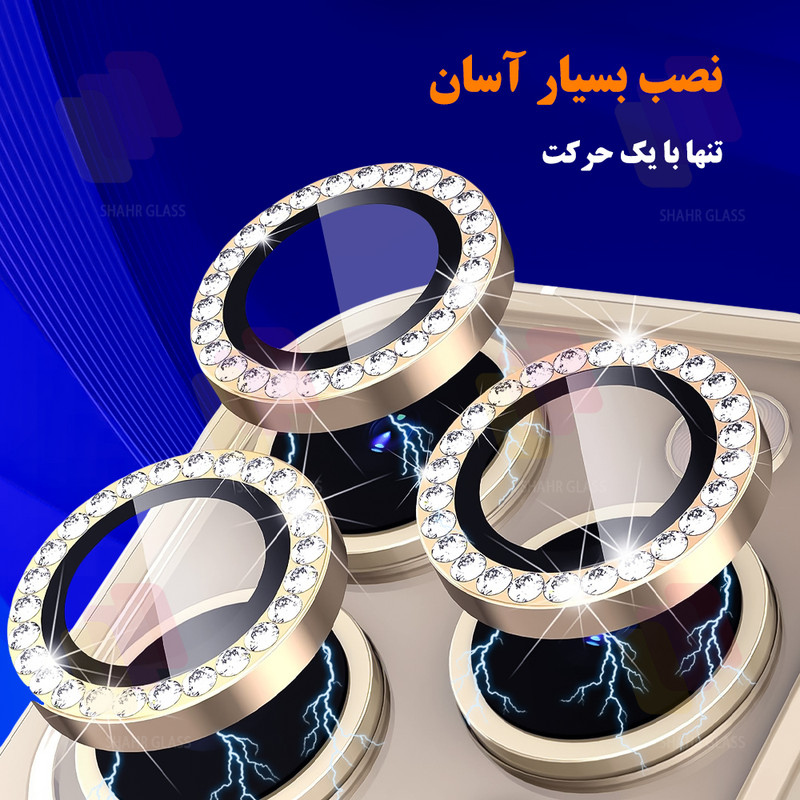 محافظ لنز دوربین شهر گلس مدل NRIS30 مناسب برای گوشی موبایل سامسونگ Galaxy A55 / Galaxy A35