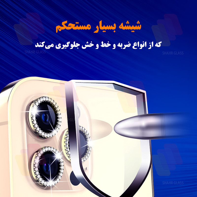 محافظ لنز دوربین شهر گلس مدل NRIS30 مناسب برای گوشی موبایل سامسونگ Galaxy A55 / Galaxy A35