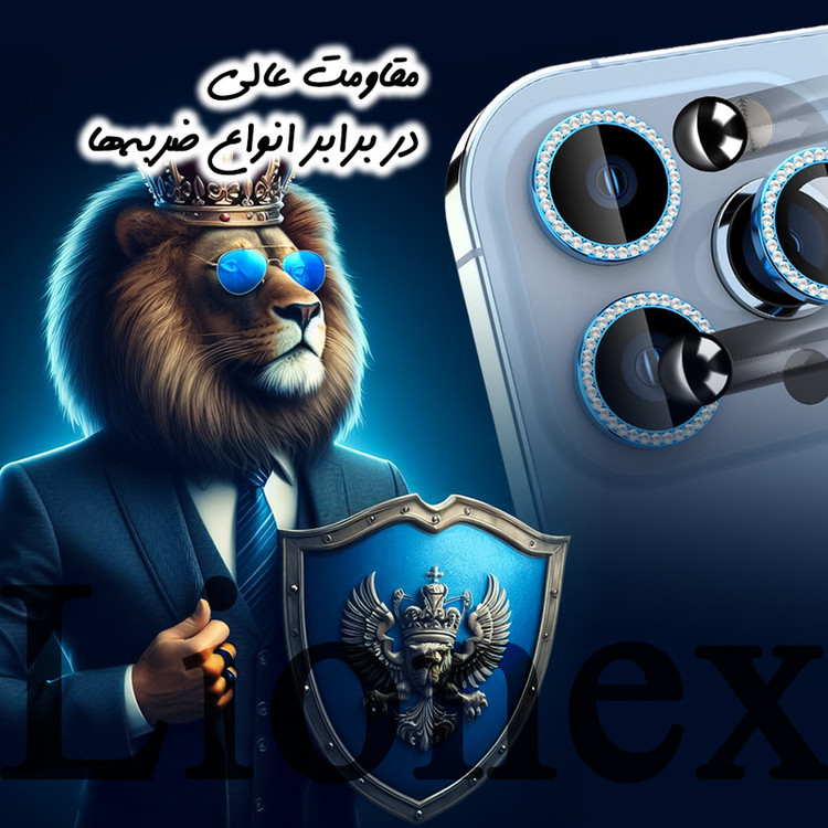 محافظ لنز دوربین لایونکس مدل NRIL30 مناسب برای گوشی موبایل سامسونگ Galaxy A55 / Galaxy A35