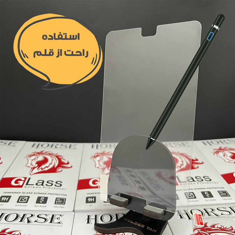 محافظ صفحه نمایش هورس مدل TABHS10 مناسب برای تبلت سامسونگ Galaxy Tab X200 / X205 / Galaxy Tab A 10.5 2021