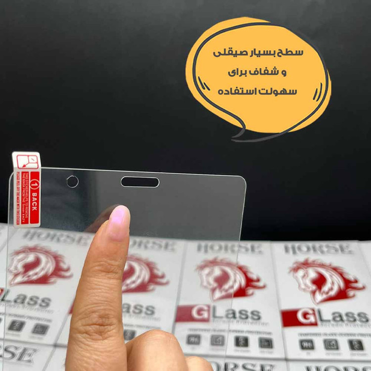 محافظ صفحه نمایش هورس مدل TABHO8 مناسب برای تبلت لنوو Tab E8