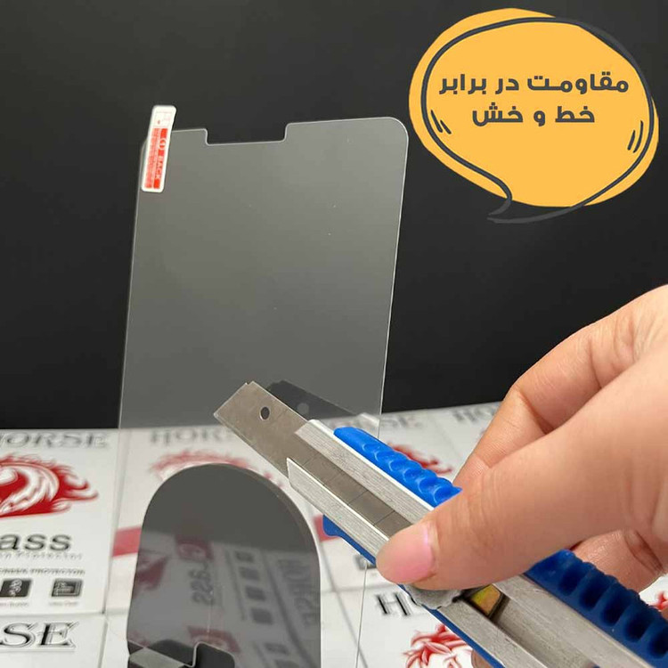 محافظ صفحه نمایش هورس مدل 12TABH30 مناسب برای تبلت اپل iPad Pro 12.9 2015 / iPad Pro 12.9 2017