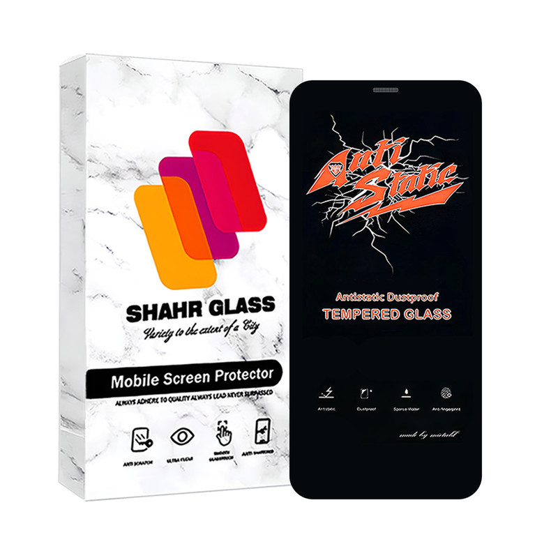 محافظ صفحه نمایش شهر گلس مدل ANTS30 مناسب برای گوشی موبایل اپل iPhone 12 Pro Max