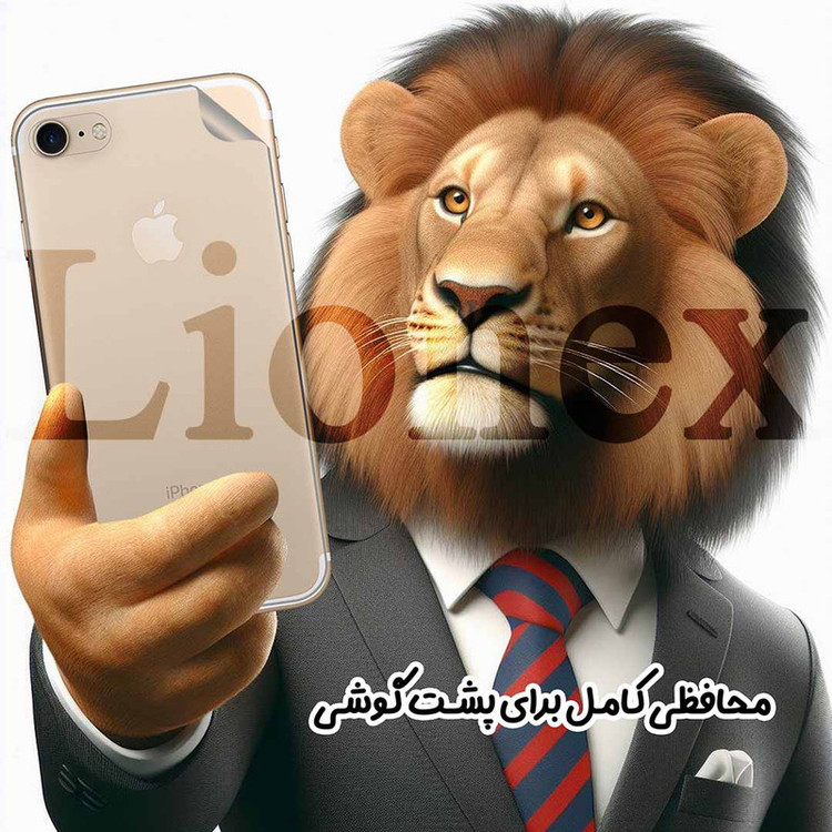 محافظ پشت گوشی لایونکس مدل TPBL30 مناسب برای گوشی موبایل اپل iPhone 16 Pro Max