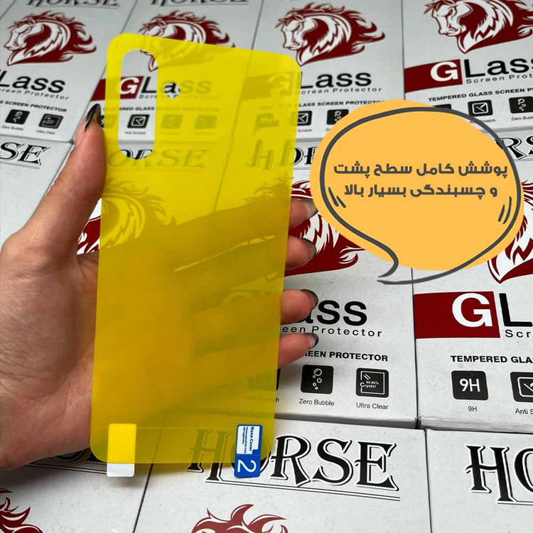 محافظ پشت گوشی هورس مدل TPBH30 مناسب برای گوشی موبایل شیائومی Redmi 13