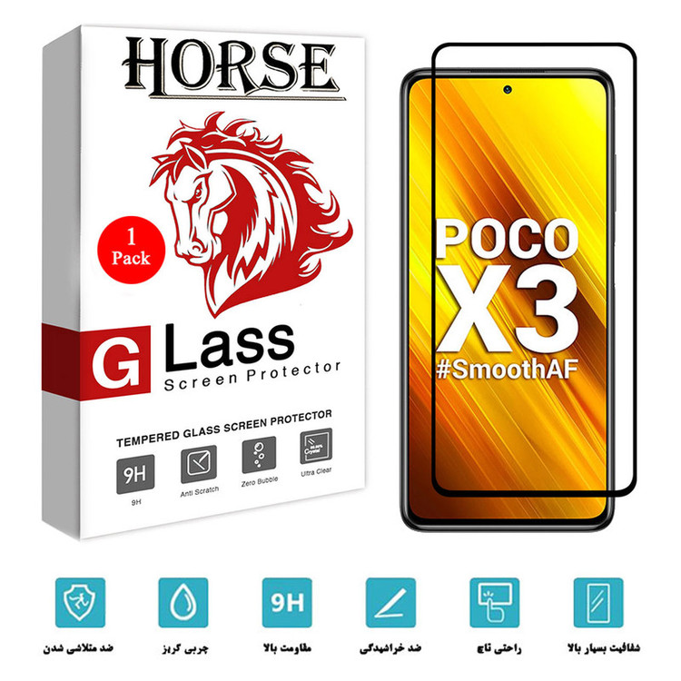 محافظ صفحه نمایش 5D هورس مدل FAG مناسب برای گوشی موبایل شیائومی Poco X3
