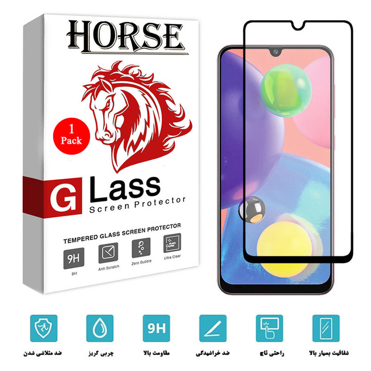 محافظ صفحه نمایش سرامیکی هورس مدل CMA-H مناسب برای گوشی موبایل سامسونگ Galaxy A70