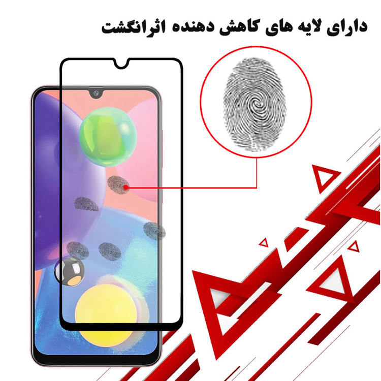 محافظ صفحه نمایش سرامیکی هورس مدل CMA-H مناسب برای گوشی موبایل سامسونگ Galaxy A70