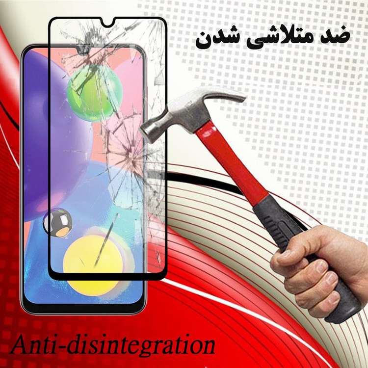 محافظ صفحه نمایش سرامیکی هورس مدل CMA-H مناسب برای گوشی موبایل سامسونگ Galaxy A70