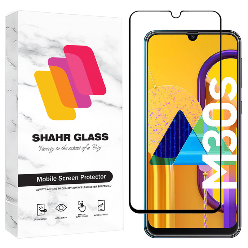 محافظ صفحه نمایش شهر گلس مدل FULS30 مناسب برای گوشی موبایل سامسونگ Galaxy M30s