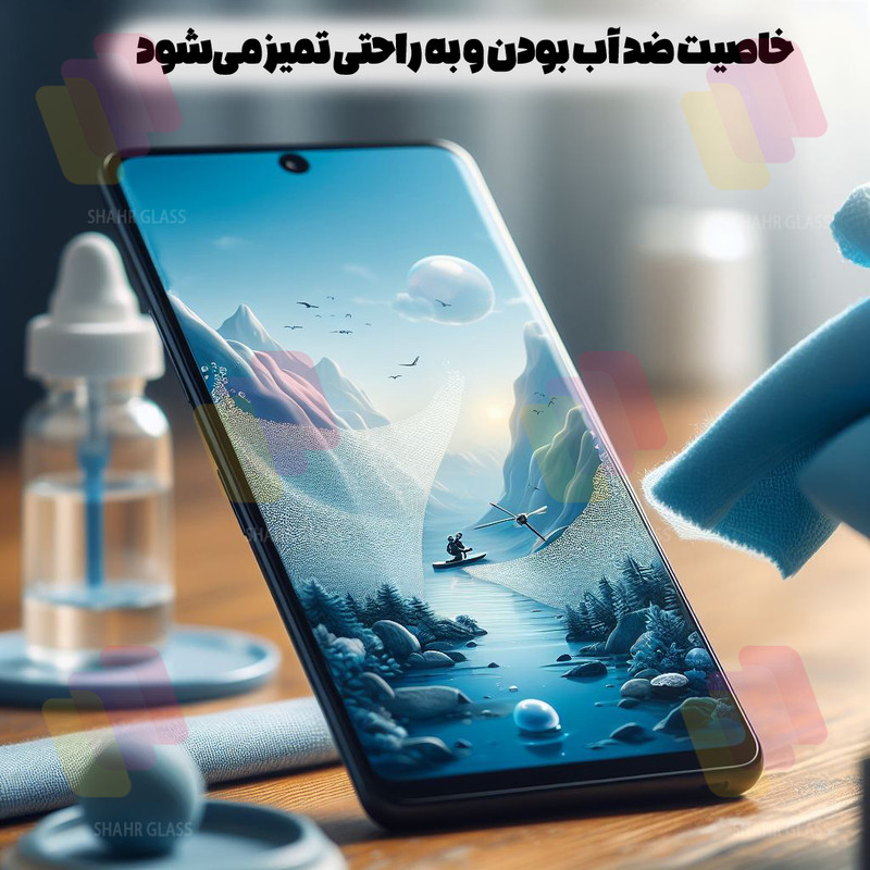 محافظ صفحه نمایش شهر گلس مدل FULS30 مناسب برای گوشی موبایل سامسونگ Galaxy M30s