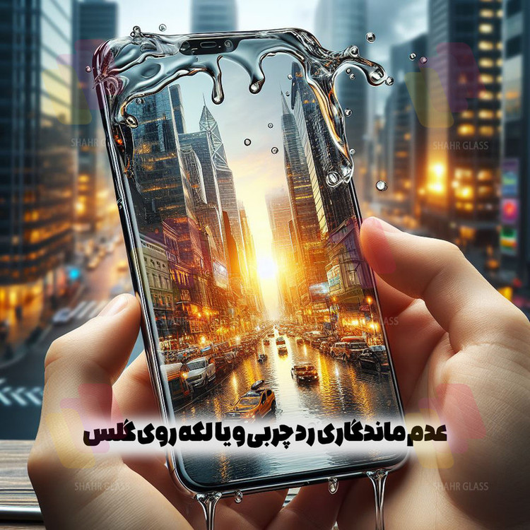 محافظ صفحه نمایش شهر گلس مدل FULS30 مناسب برای گوشی موبایل شیائومی Redmi Note 9 Pro