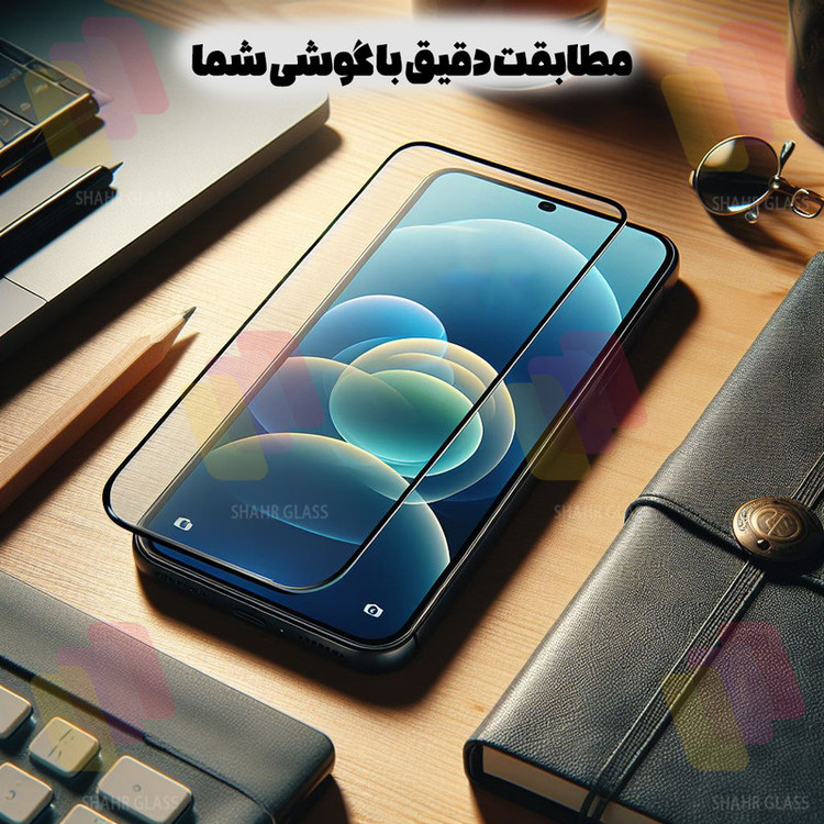 محافظ صفحه نمایش شهر گلس مدل FULS30 مناسب برای گوشی موبایل شیائومی Redmi Note 9 Pro