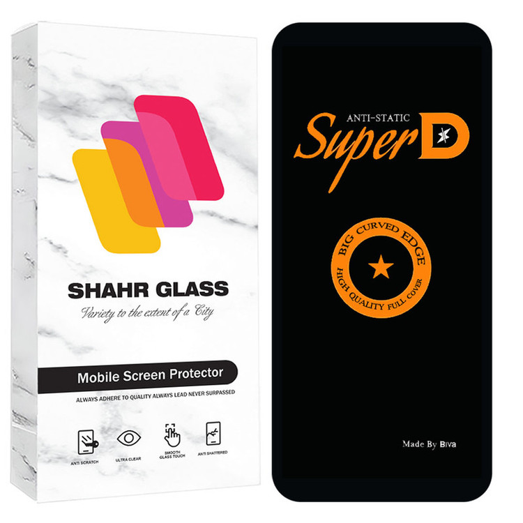 محافظ صفحه نمایش شهر گلس مدل SUBIS30 مناسب برای گوشی موبایل اپل iPhone 15 Pro