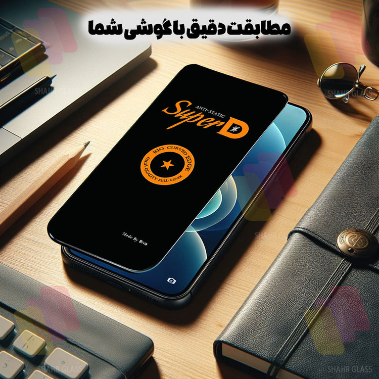 محافظ صفحه نمایش شهر گلس مدل SUBIS30 مناسب برای گوشی موبایل اپل iPhone X / XS / 11 Pro
