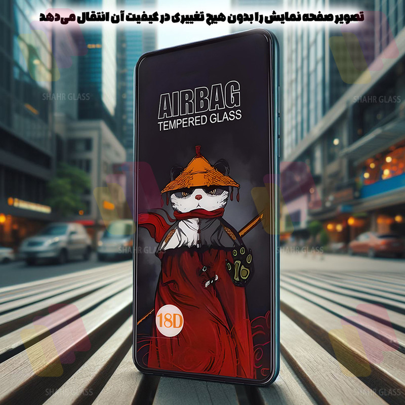محافظ صفحه نمایش شهر گلس مدل AIRBASH مناسب برای گوشی موبایل سامسونگ Galaxy A22 5G / Galaxy A14 4G / Galaxy A14 5G