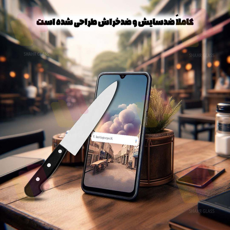 محافظ صفحه نمایش شهر گلس مدل AIRBASH مناسب برای گوشی موبایل سامسونگ Galaxy A51 4G / A51 5G / A52 4G / A52 5G / A52s 5G / A53 5G