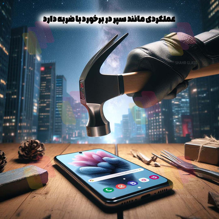 محافظ صفحه نمایش شهر گلس مدل AIRBASH مناسب برای گوشی موبایل سامسونگ Galaxy A51 4G / A51 5G / A52 4G / A52 5G / A52s 5G / A53 5G