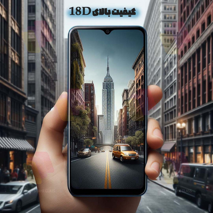 محافظ صفحه نمایش شهر گلس مدل AIRBASH مناسب برای گوشی موبایل سامسونگ Galaxy A51 4G / A51 5G / A52 4G / A52 5G / A52s 5G / A53 5G