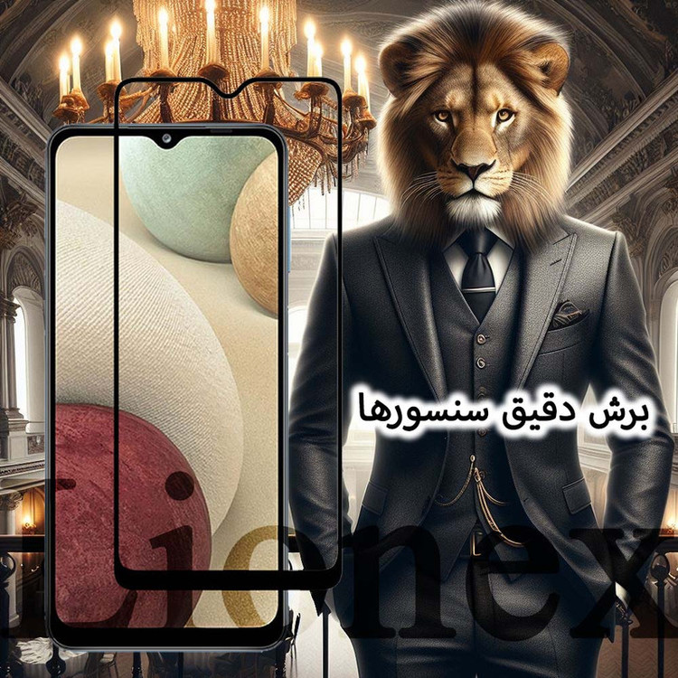 محافظ صفحه نمایش سرامیکی شفاف لایونکس مدل CERAMICNANOLI مناسب برای گوشی موبایل شیائومی Redmi Note 10 5G / Poco M3 Pro 4G / Poco M3 Pro 5G به همراه محافظ پشت گوشی هیدروژل