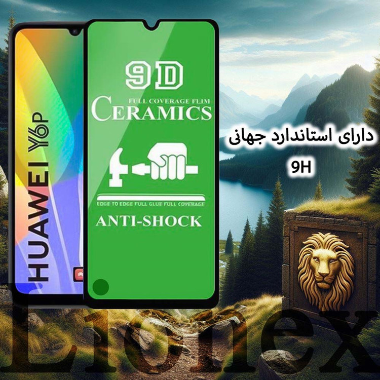 محافظ صفحه نمایش سرامیکی شفاف لایونکس مدل CERAMICNANOLI مناسب برای گوشی موبایل شیائومی Redmi Note 10 5G / Poco M3 Pro 4G / Poco M3 Pro 5G به همراه محافظ پشت گوشی هیدروژل