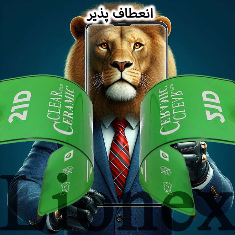 محافظ صفحه نمایش سرامیکی شفاف لایونکس مدل CERAMICNANOLI مناسب برای گوشی موبایل شیائومی Redmi 10C / Redmi 10 Power / Poco C40 به همراه محافظ پشت گوشی