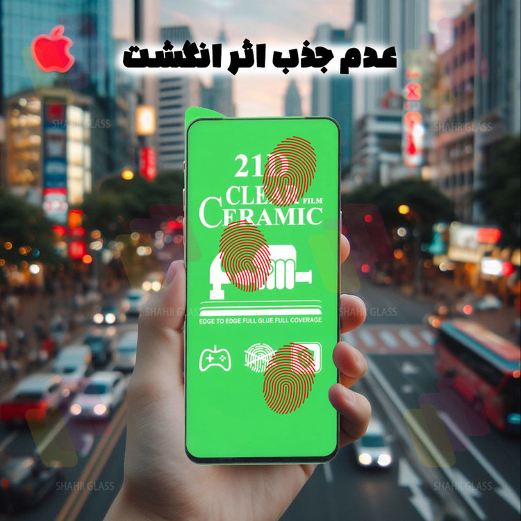 محافظ صفحه نمایش شفاف شهر گلس مدل CERAMINANOSH مناسب برای گوشی موبایل شیائومی Redmi Note 12 Pro 4G به همراه محافظ پشت گوشی