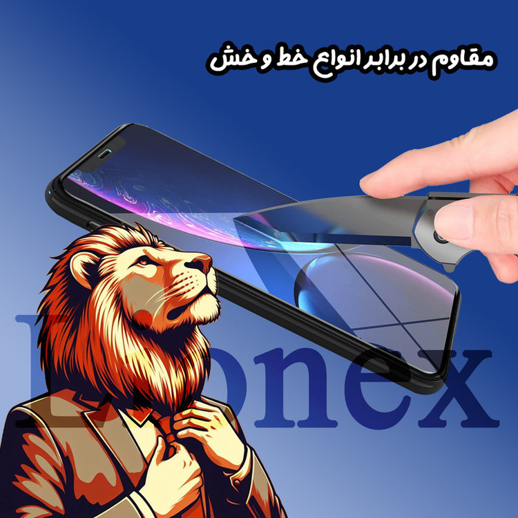 محافظ صفحه نمایش لایونکس مدل AIRNABKLI مناسب برای گوشی موبایل موتورولا Moto G23 به همراه محافظ پشت گوشی