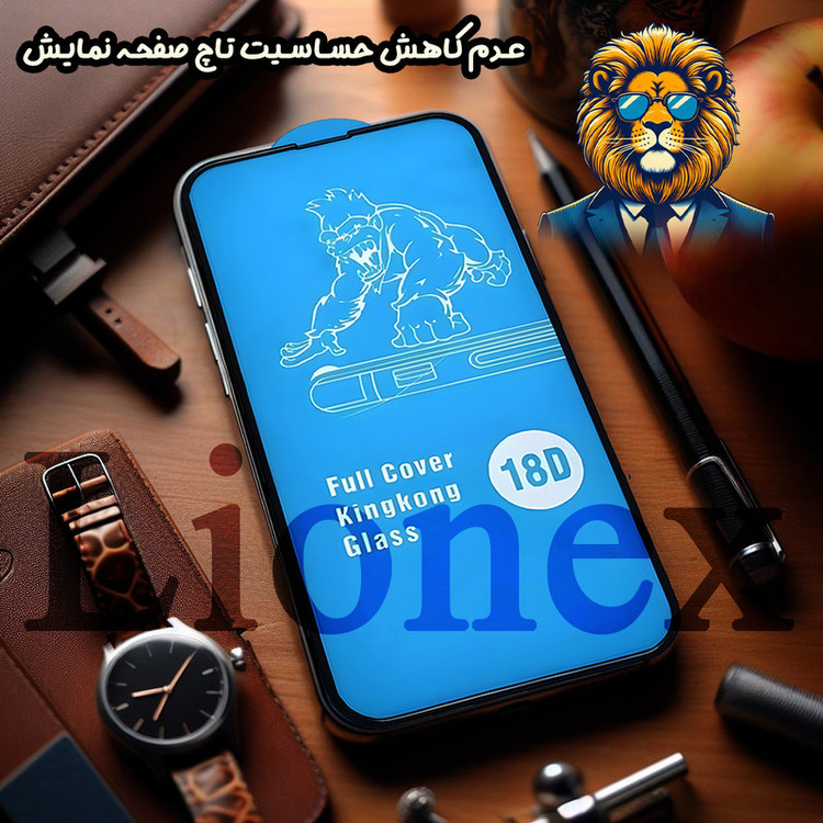 محافظ صفحه نمایش لایونکس مدل AIRNABKLI مناسب برای گوشی موبایل موتورولا Moto G22 به همراه محافظ پشت گوشی