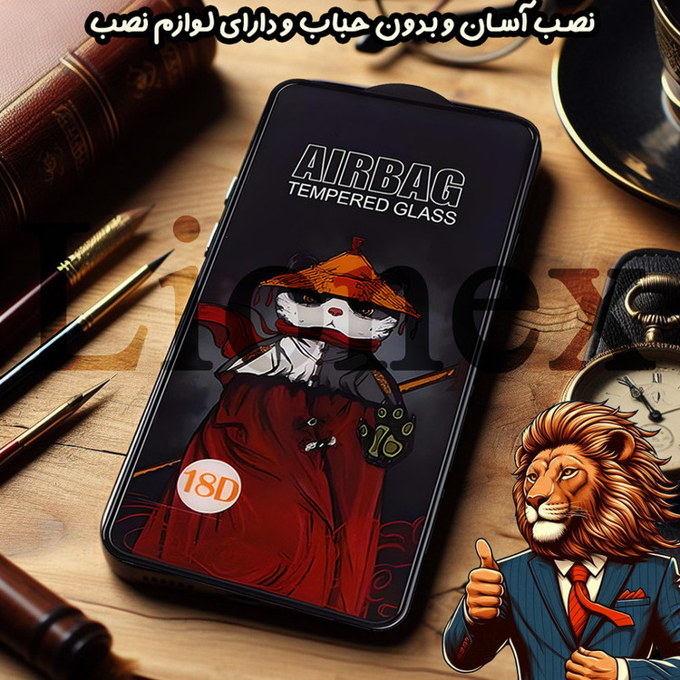 محافظ صفحه نمایش لایونکس مدل AIRNABKLI مناسب برای گوشی موبایل موتورولا Moto G22 به همراه محافظ پشت گوشی