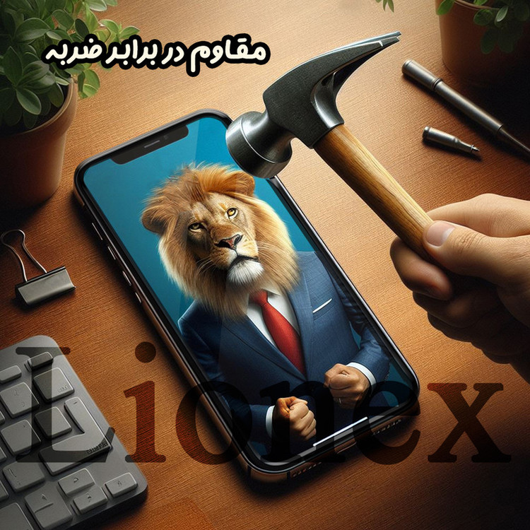 محافظ صفحه نمایش لایونکس مدل AIRNABKLI مناسب برای گوشی موبایل موتورولا Moto G22 به همراه محافظ پشت گوشی