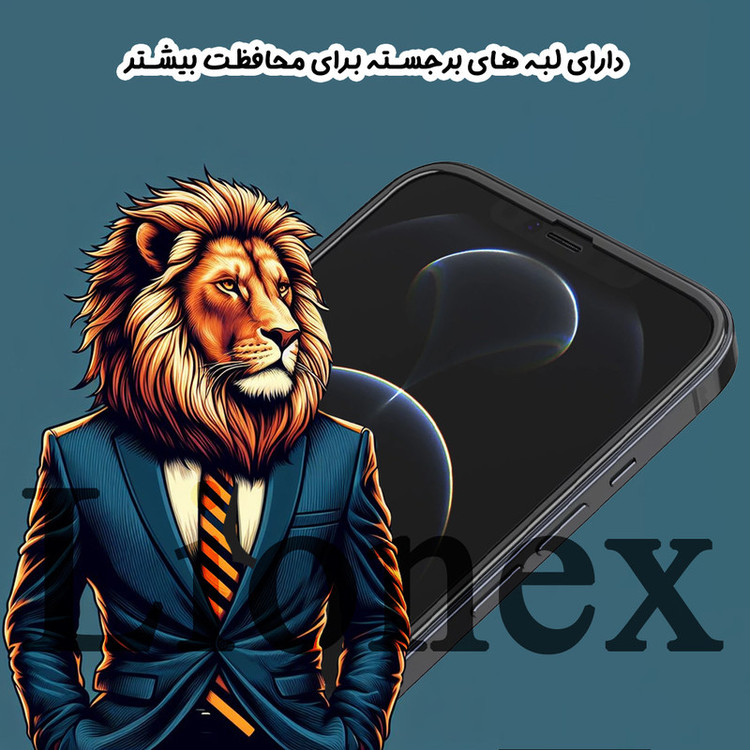 محافظ صفحه نمایش لایونکس مدل AIRNABKLI مناسب برای گوشی موبایل سامسونگ Galaxy A12 / A12 Nacho / M12 به همراه محافظ پشت گوشی