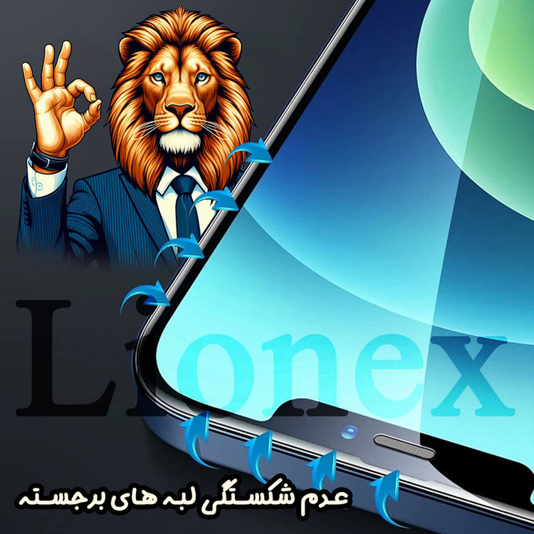 محافظ صفحه نمایش لایونکس مدل AIRNABKLI مناسب برای گوشی موبایل اپل iPhone Xs /X به همراه محافظ پشت گوشی
