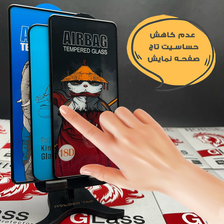 محافظ صفحه نمایش هورس مدل AIRNABKHO مناسب برای گوشی موبایل سامسونگ Galaxy A70s / A70 به همراه محافظ پشت گوشی