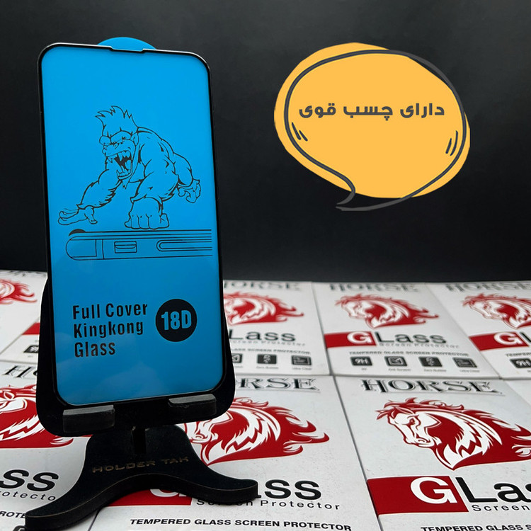 محافظ صفحه نمایش هورس مدل AIRNABKHO مناسب برای گوشی موبایل سامسونگ Galaxy A70s / A70 به همراه محافظ پشت گوشی