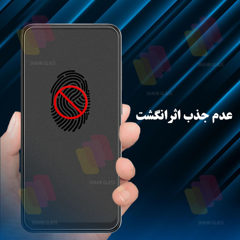 محافظ صفحه نمایش مات شهر گلس مدل MCERAMNANOSH مناسب برای گوشی موبایل اپل iPhone 12 Pro Max به همراه محافظ پشت گوشی