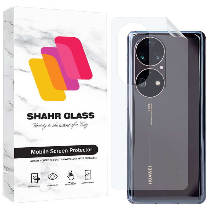 محافظ پشت گوشی شهر گلس مدل SNAMB20 مناسب برای گوشی موبایل هوآوی P50 4G