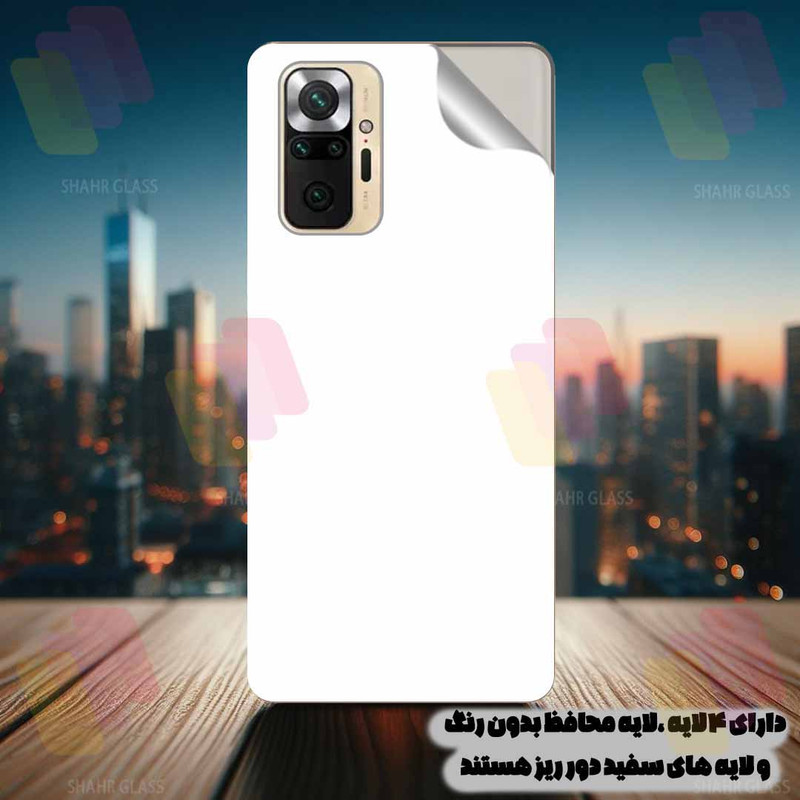 محافظ پشت گوشی شهر گلس مدل SNAMB20 مناسب برای گوشی موبایل هوآوی P50 4G