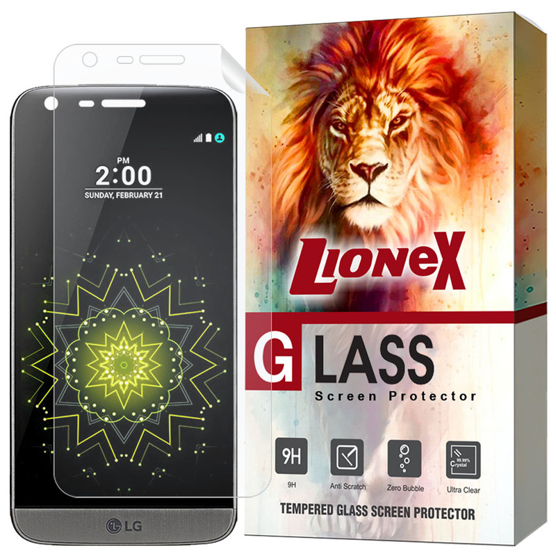 محافظ صفحه نمایش لایونکس مدل LFNMB20 مناسب برای گوشی موبایل ال جی G5
