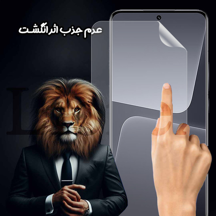 محافظ صفحه نمایش لایونکس مدل LFNMB20 مناسب برای گوشی موبایل ال جی G5
