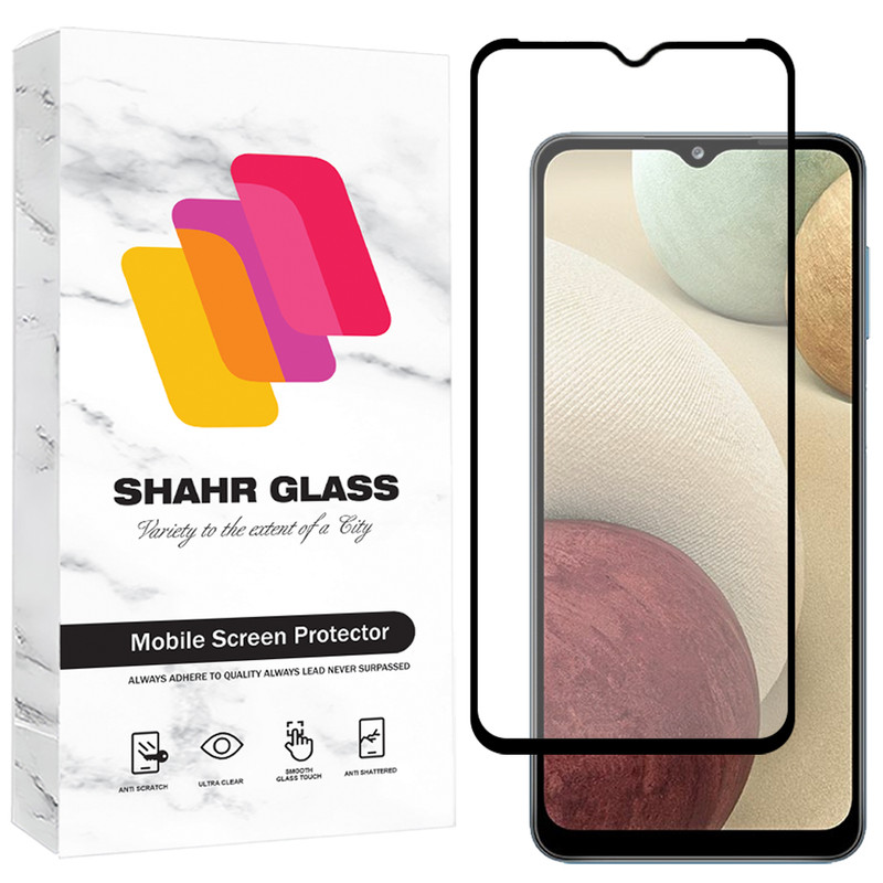 محافظ صفحه نمایش سرامیکی مات شهر گلس مدل CRMS20 مناسب برای گوشی موبایل شیائومی Poco M5