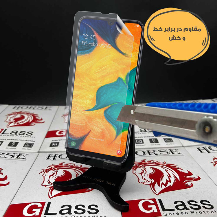 محافظ صفحه نمایش هورس مدل HFNMTB20 مناسب برای گوشی موبایل ایسوس Zenfone 5 Lite