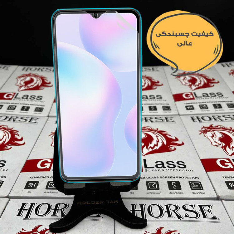 محافظ صفحه نمایش هورس مدل HFNMTB20 مناسب برای گوشی موبایل ایسوس Zenfone 5 Lite