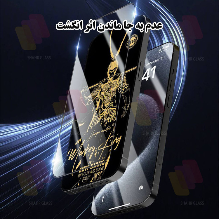 محافظ صفحه نمایش آنتی استاتیک شهر گلس مدل ANTGS20 مناسب برای گوشی موبایل سامسونگ Galaxy A31 / Galaxy A22 4G / Galaxy F22 / Galaxy M22